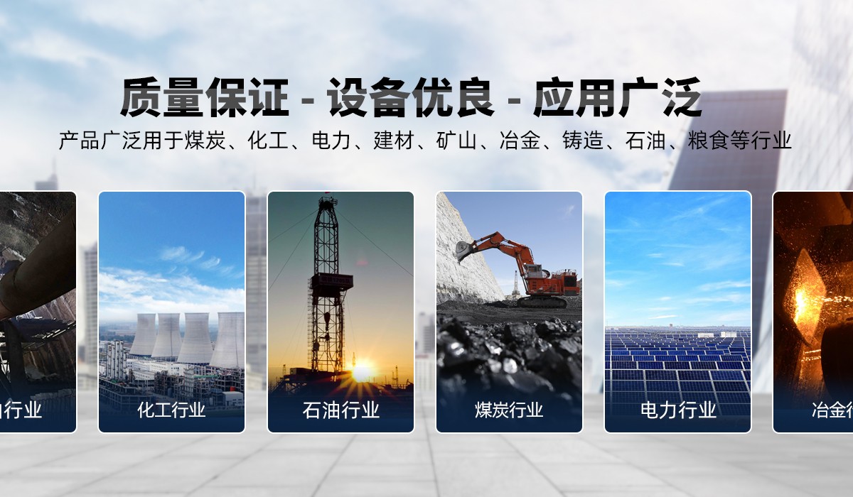 礦用振動電機(jī),礦用防爆振動電機(jī),防爆振動電機(jī)